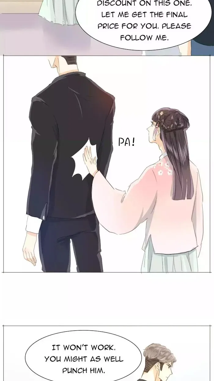 Men’s Wear Store and Her Royal Highness - Chapter 24 Page 14
