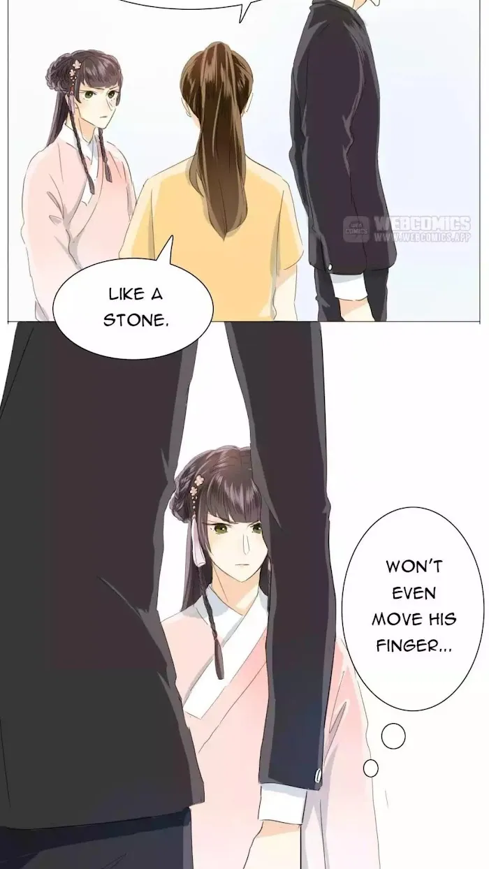 Men’s Wear Store and Her Royal Highness - Chapter 24 Page 15