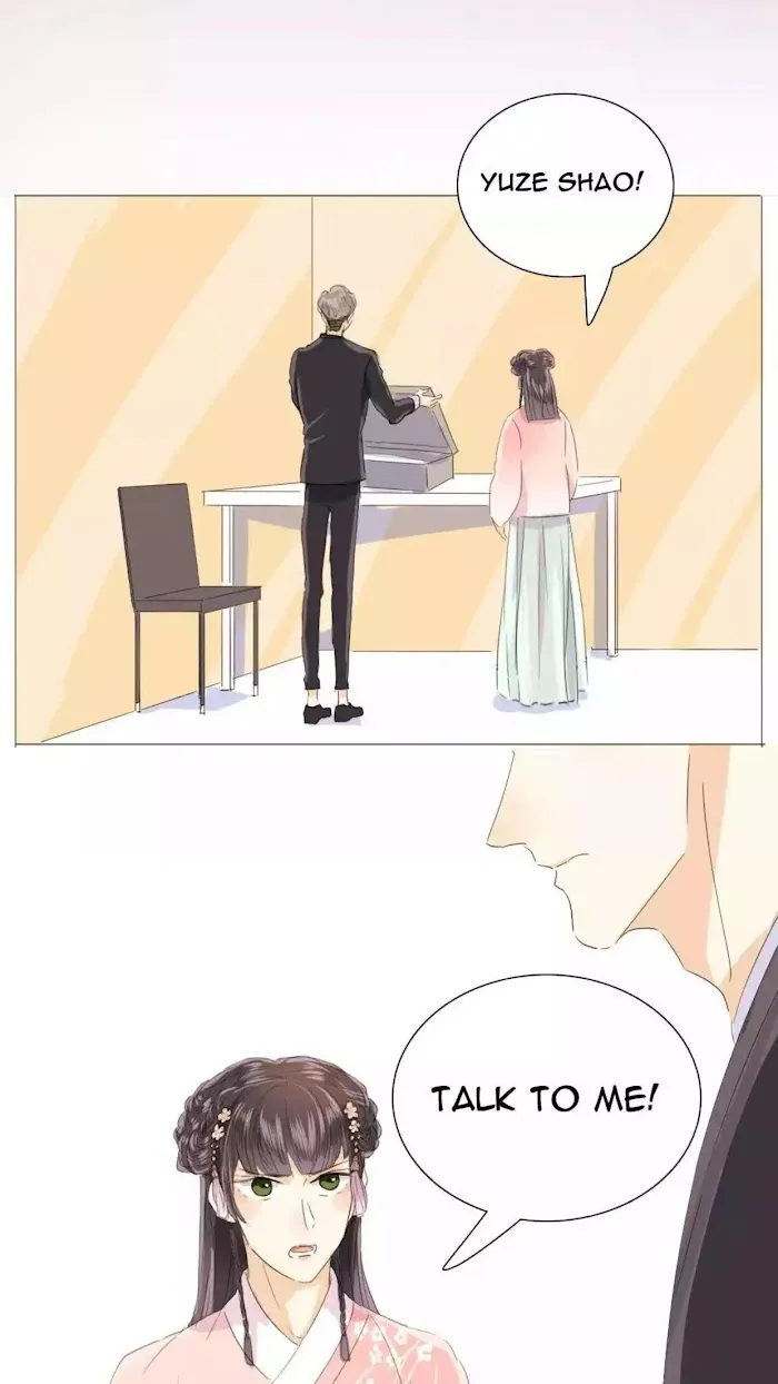 Men’s Wear Store and Her Royal Highness - Chapter 25 Page 10
