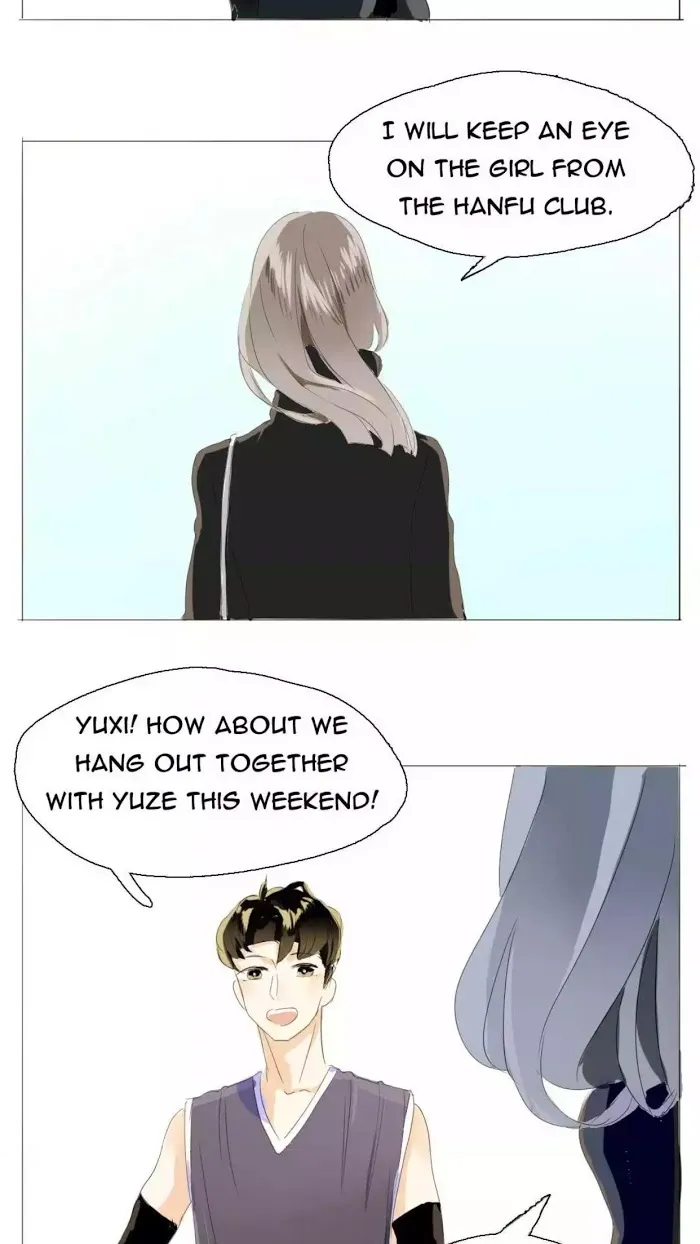 Men’s Wear Store and Her Royal Highness - Chapter 6 Page 13