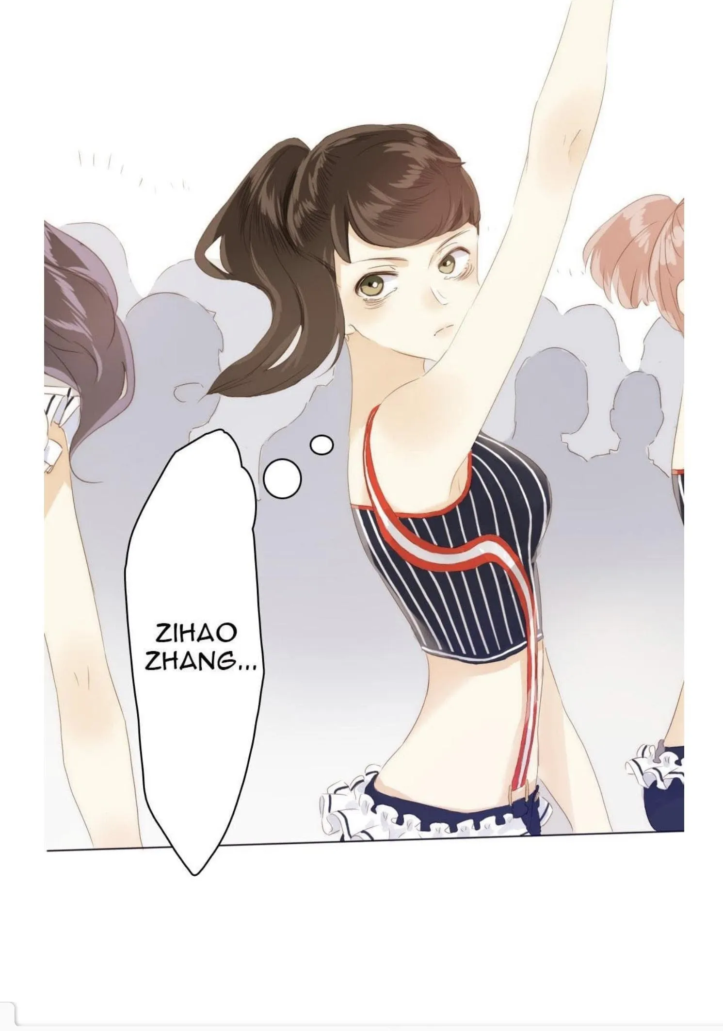 Men’s Wear Store and Her Royal Highness - Chapter 77 Page 16