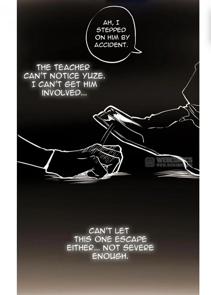 Men’s Wear Store and Her Royal Highness - Chapter 79 Page 6