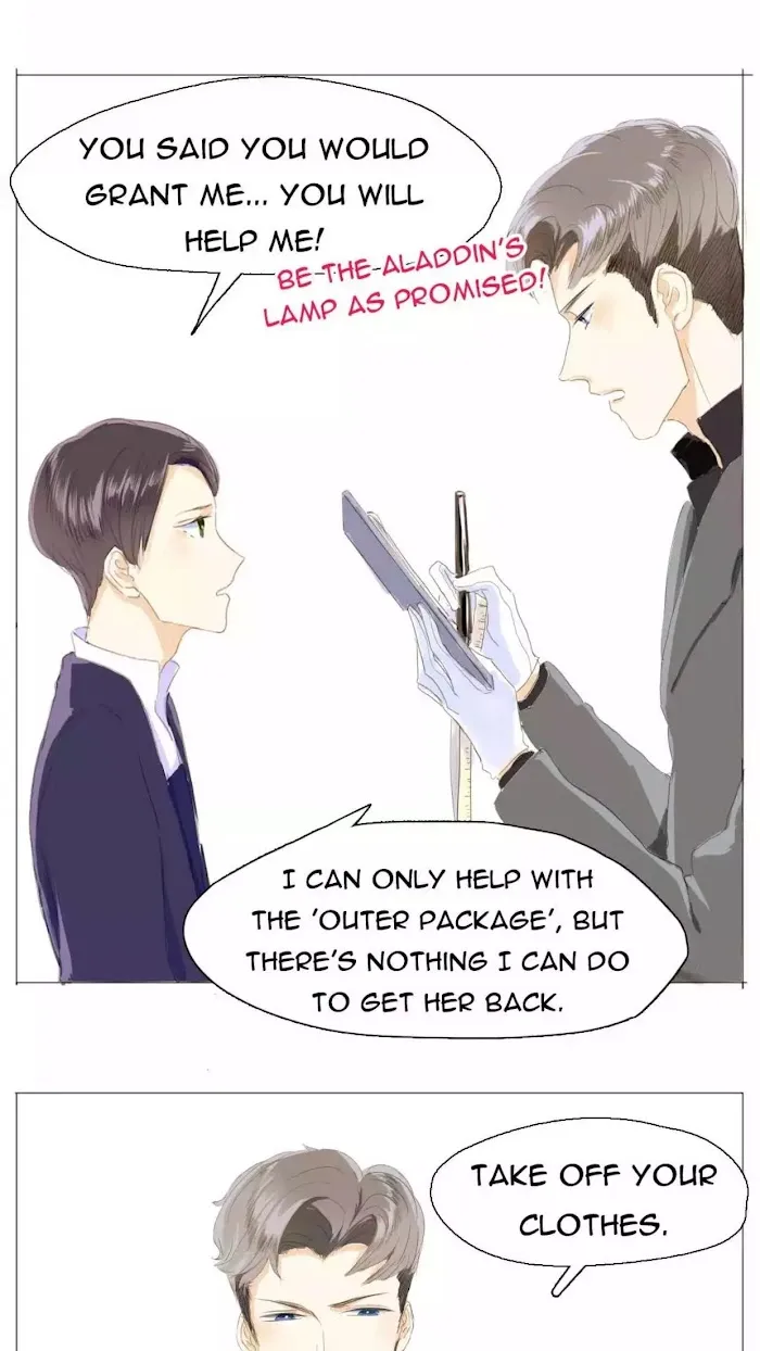 Men’s Wear Store and Her Royal Highness - Chapter 8 Page 19