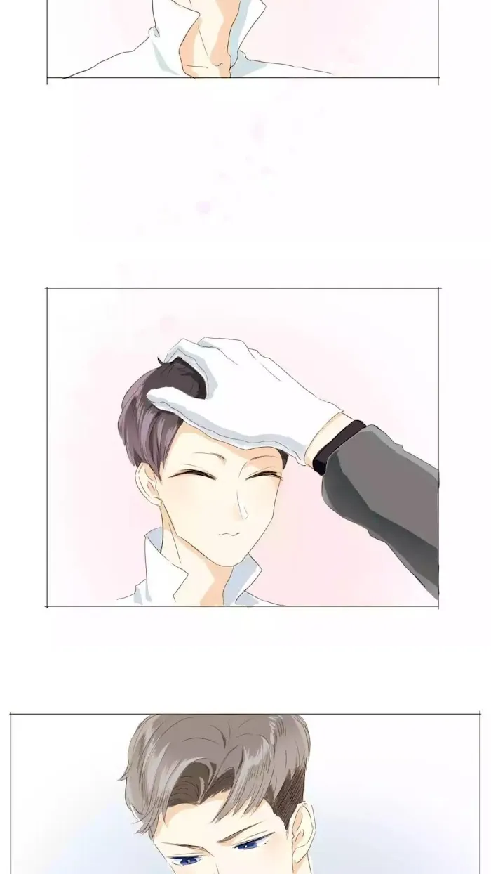 Men’s Wear Store and Her Royal Highness - Chapter 8 Page 31