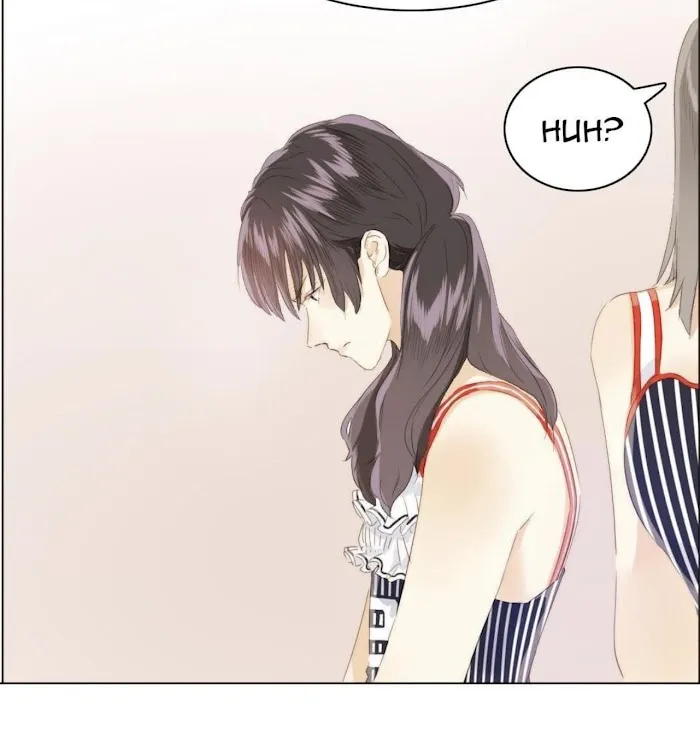 Men’s Wear Store and Her Royal Highness - Chapter 81 Page 13