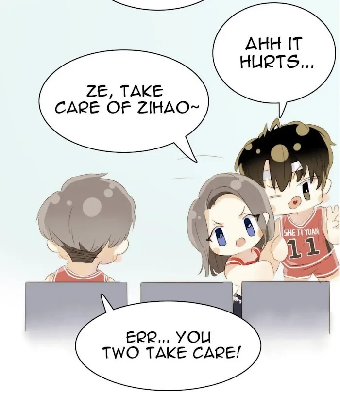 Men’s Wear Store and Her Royal Highness - Chapter 81 Page 18