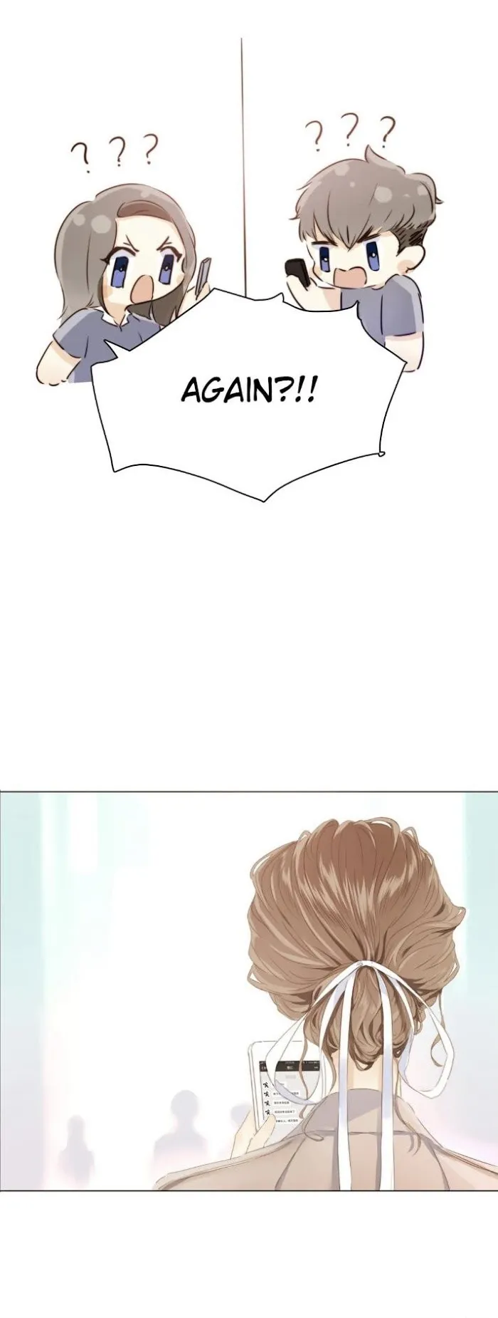 Men’s Wear Store and Her Royal Highness - Chapter 92 Page 8