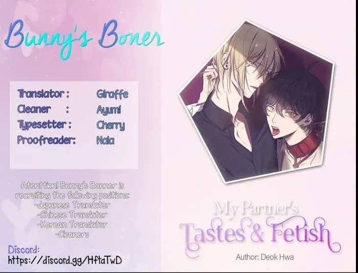 My Partner’s Tastes And Fetishes - Chapter 0 Page 2