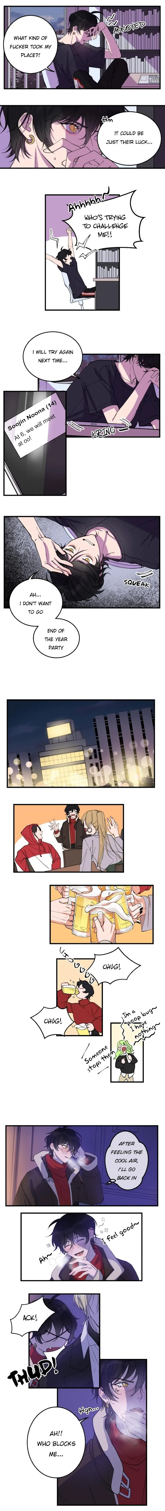 My Partner’s Tastes And Fetishes - Chapter 1 Page 3