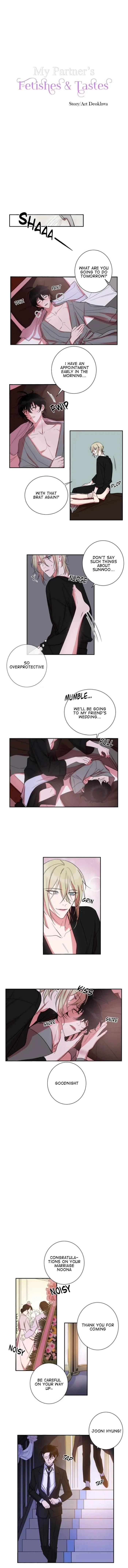 My Partner’s Tastes And Fetishes - Chapter 18 Page 1