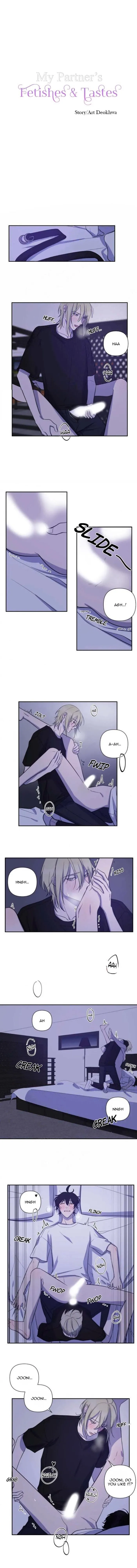 My Partner’s Tastes And Fetishes - Chapter 33 Page 1