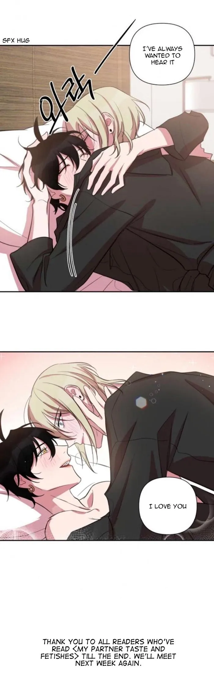 My Partner’s Tastes And Fetishes - Chapter 35 Page 9