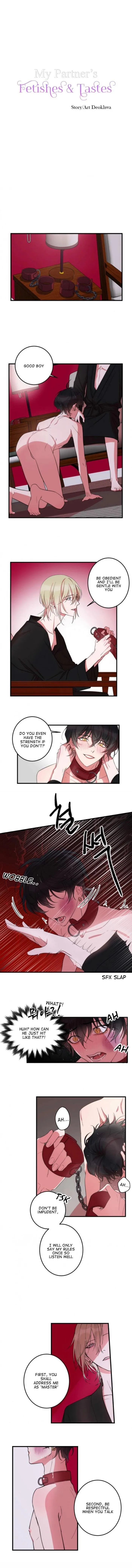 My Partner’s Tastes And Fetishes - Chapter 4 Page 1