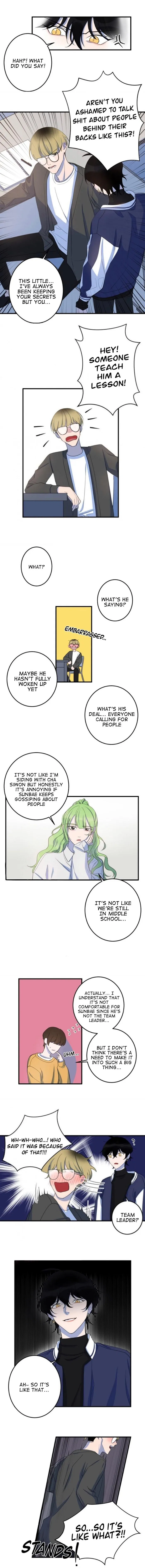 My Partner’s Tastes And Fetishes - Chapter 9 Page 6