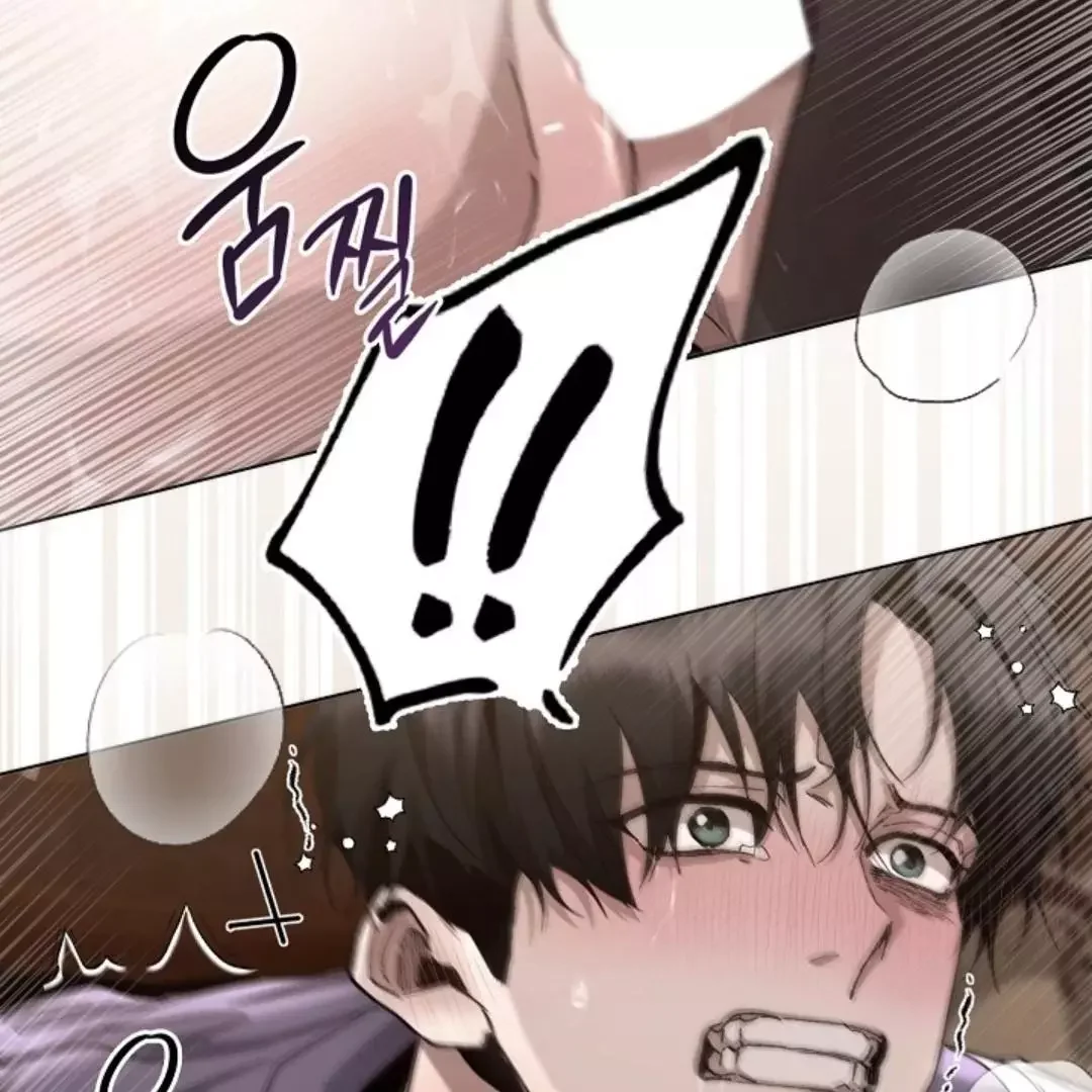 I Became a Slave to the Man I Abandoned - Chapter 1 Page 14
