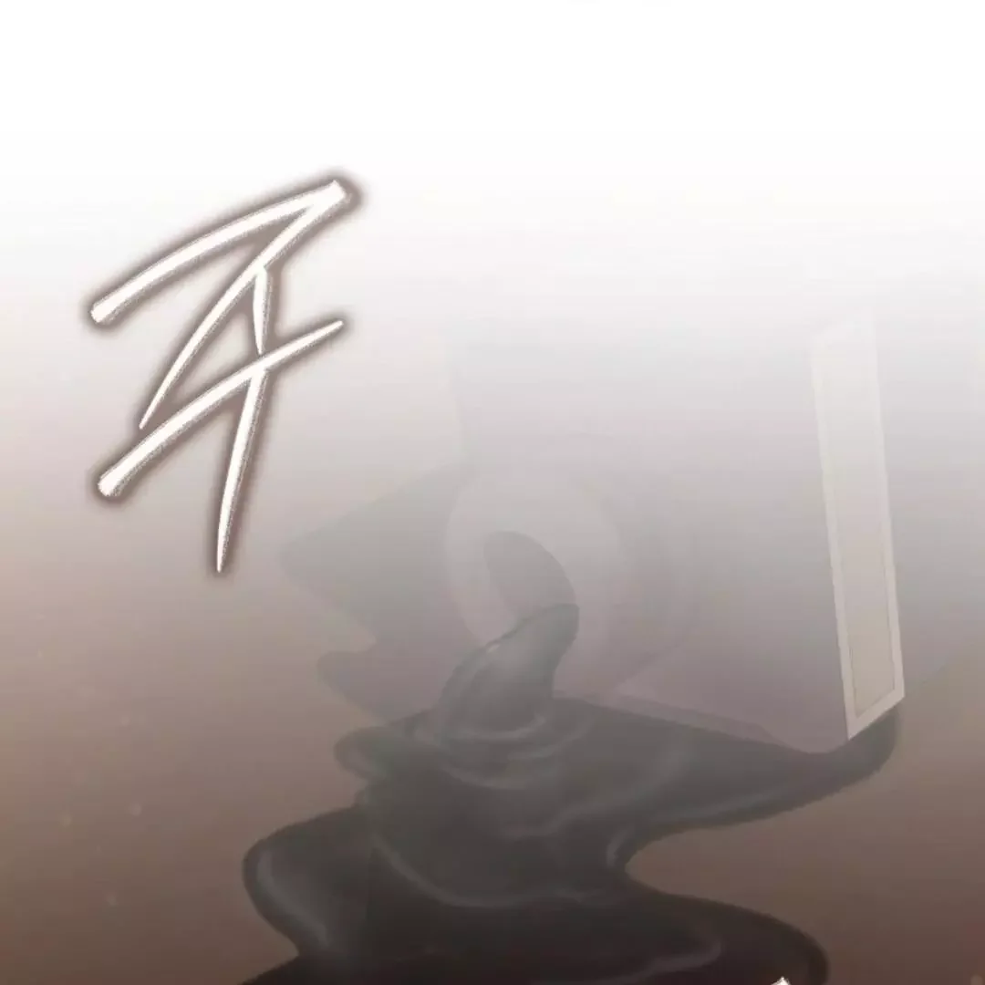 I Became a Slave to the Man I Abandoned - Chapter 1 Page 23