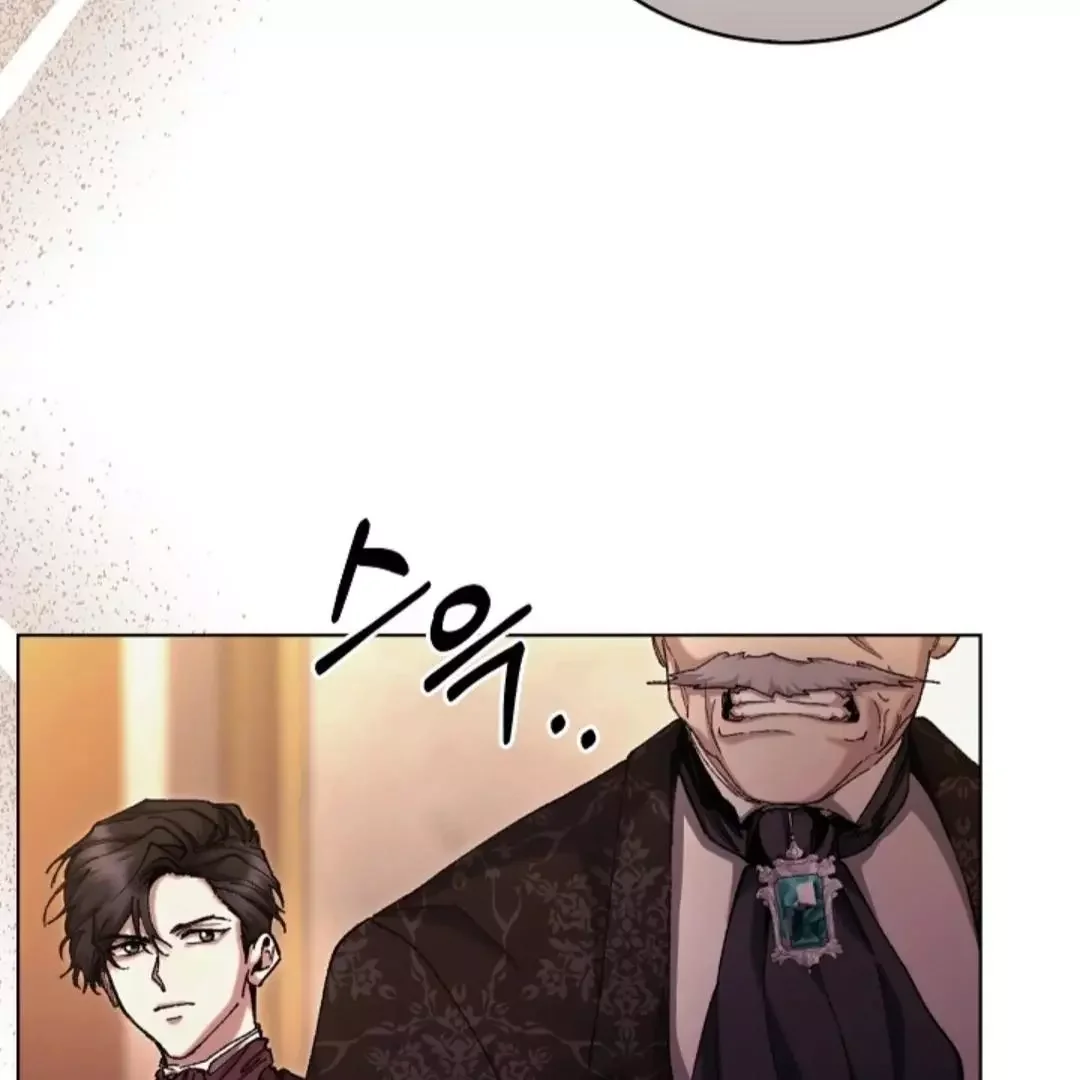 I Became a Slave to the Man I Abandoned - Chapter 1 Page 79
