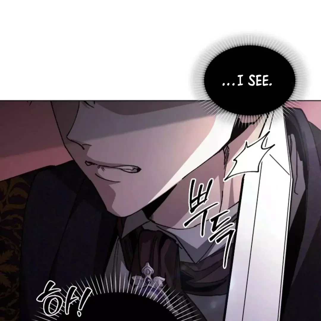 I Became a Slave to the Man I Abandoned - Chapter 1 Page 132