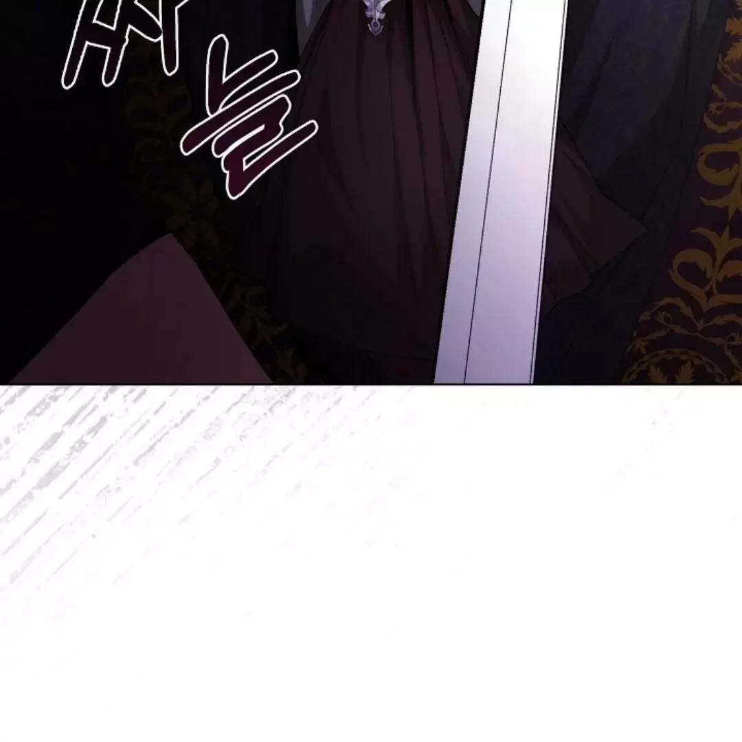 I Became a Slave to the Man I Abandoned - Chapter 1 Page 135