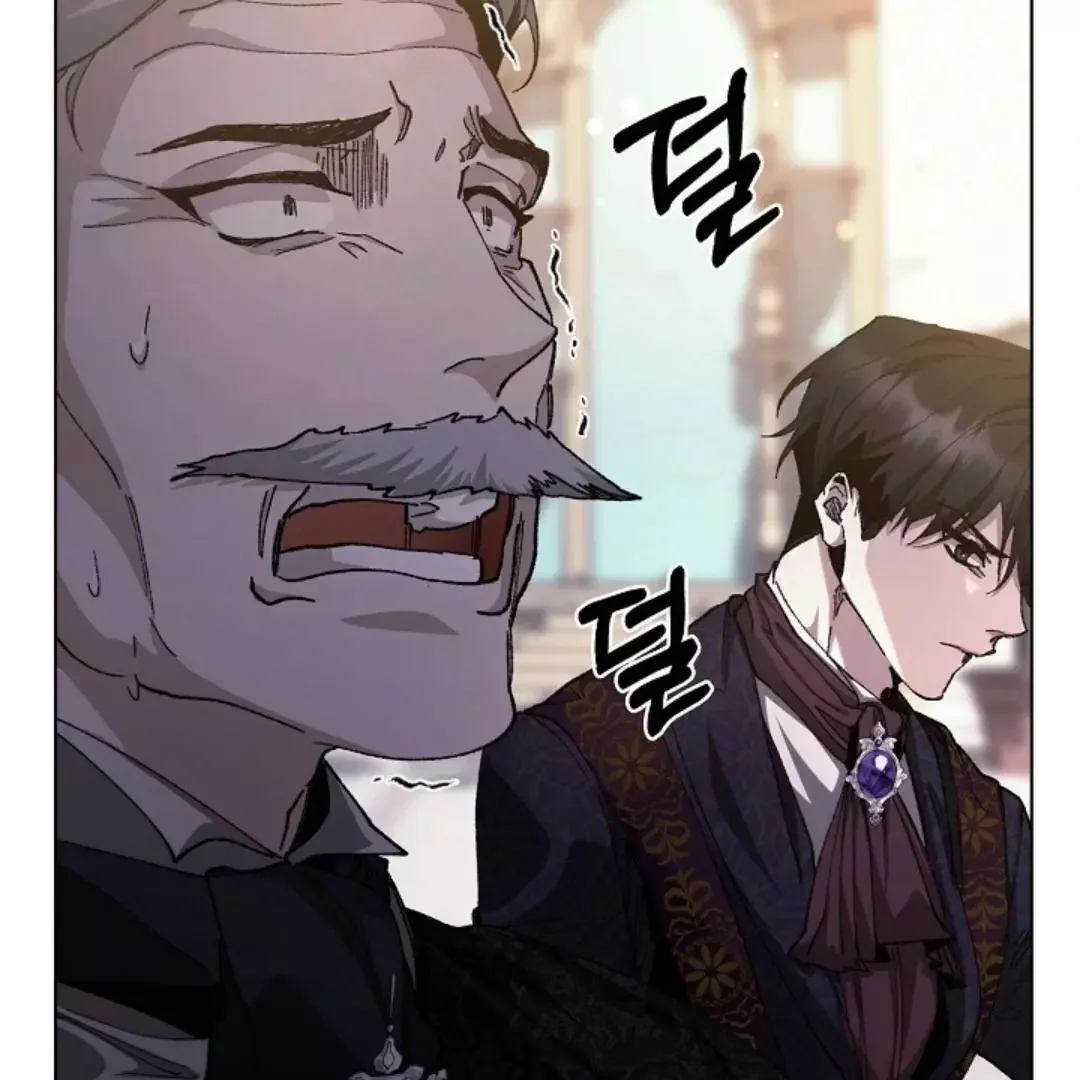 I Became a Slave to the Man I Abandoned - Chapter 1 Page 137