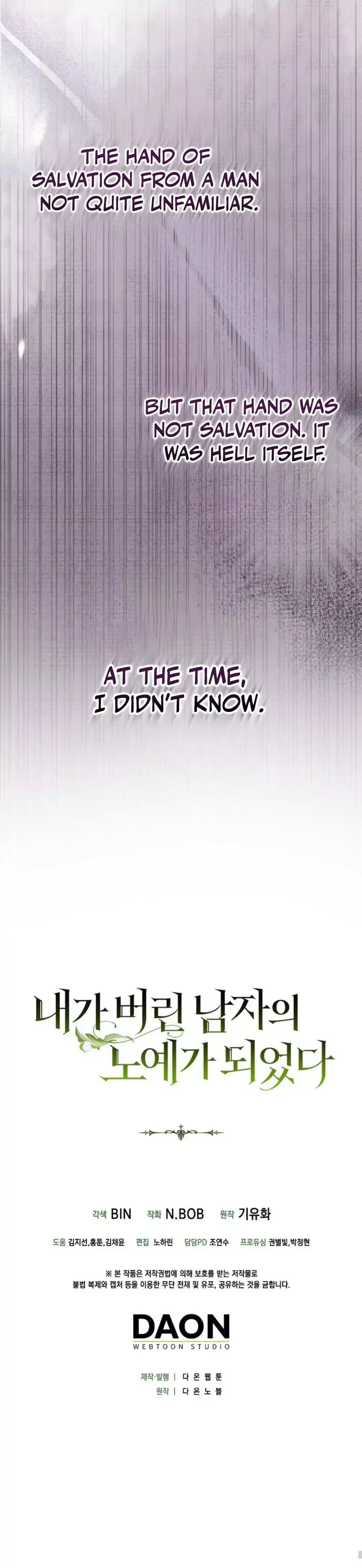 I Became a Slave to the Man I Abandoned - Chapter 1 Page 162