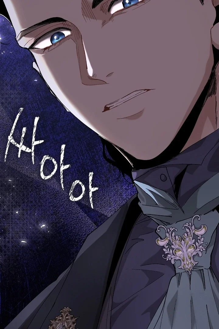 I Became a Slave to the Man I Abandoned - Chapter 10 Page 3