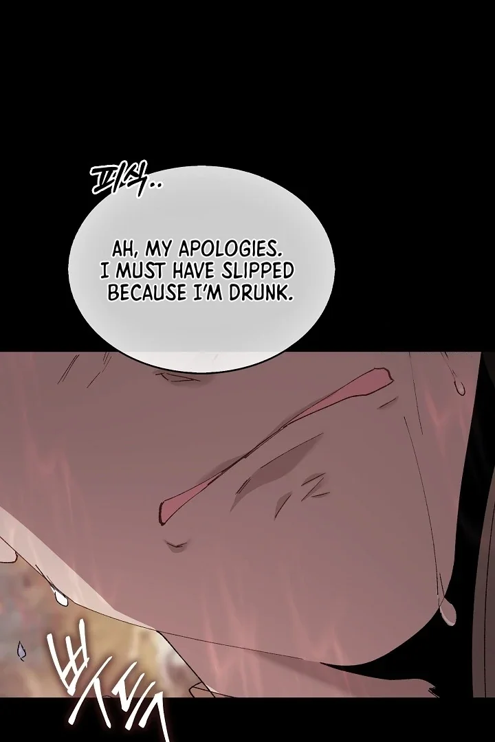 I Became a Slave to the Man I Abandoned - Chapter 10 Page 33