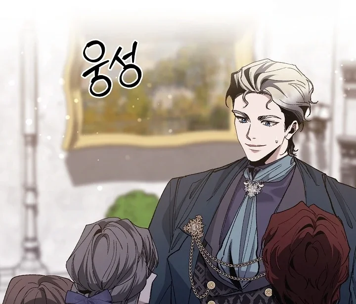 I Became a Slave to the Man I Abandoned - Chapter 10 Page 69