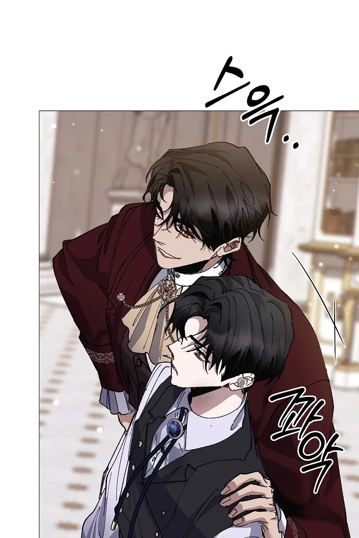 I Became a Slave to the Man I Abandoned - Chapter 10 Page 74