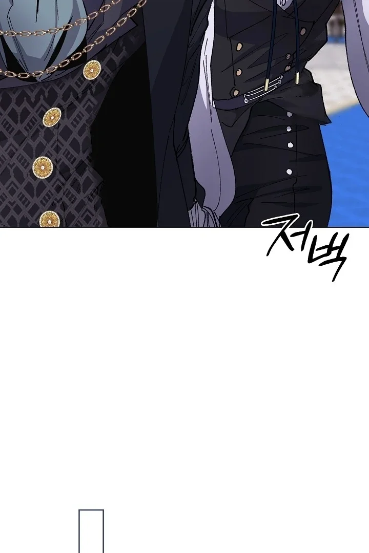 I Became a Slave to the Man I Abandoned - Chapter 10 Page 101