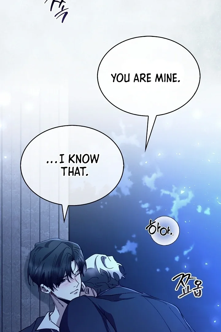 I Became a Slave to the Man I Abandoned - Chapter 10 Page 105