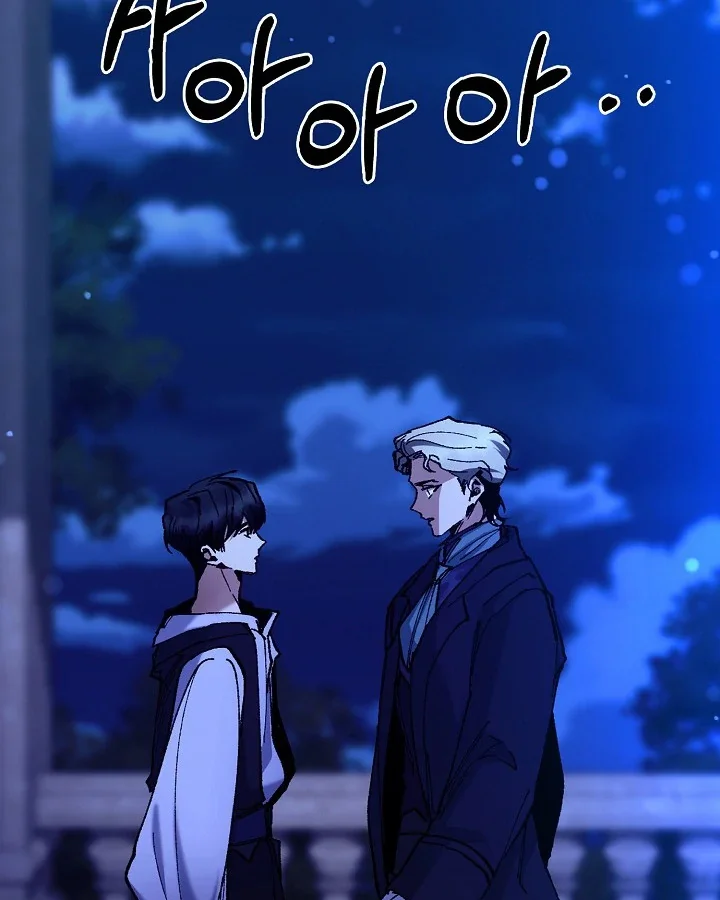 I Became a Slave to the Man I Abandoned - Chapter 11 Page 3