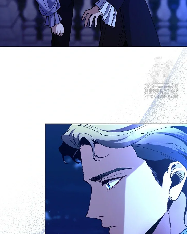 I Became a Slave to the Man I Abandoned - Chapter 11 Page 4
