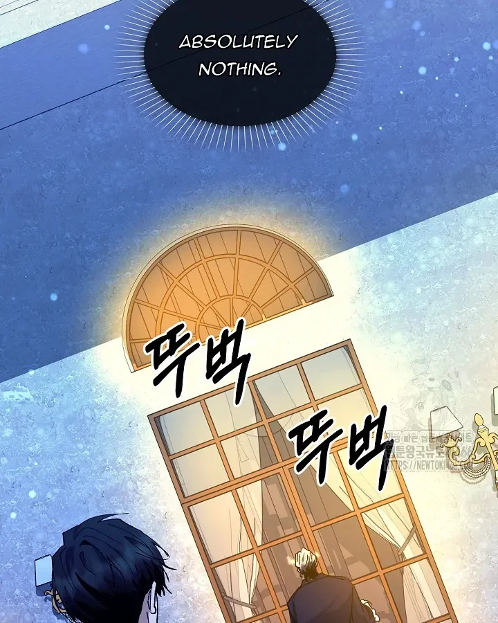I Became a Slave to the Man I Abandoned - Chapter 11 Page 11