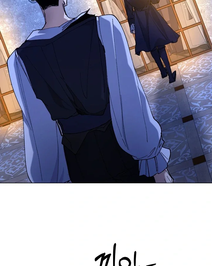 I Became a Slave to the Man I Abandoned - Chapter 11 Page 12