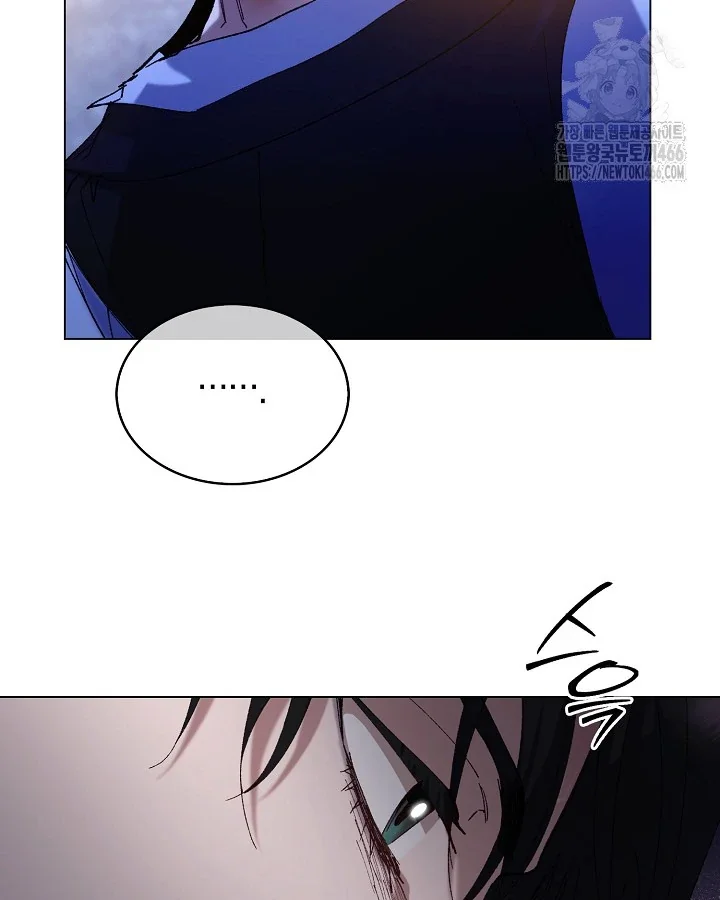 I Became a Slave to the Man I Abandoned - Chapter 11 Page 14