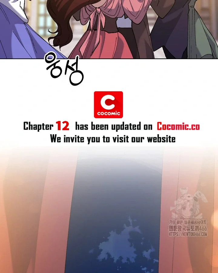 I Became a Slave to the Man I Abandoned - Chapter 11 Page 17