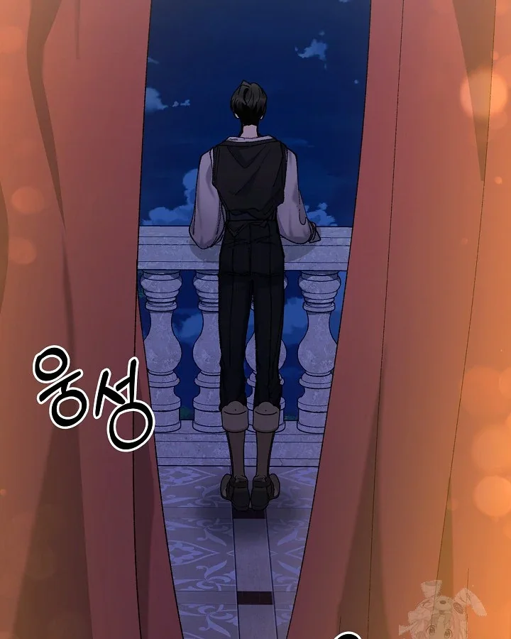 I Became a Slave to the Man I Abandoned - Chapter 11 Page 18
