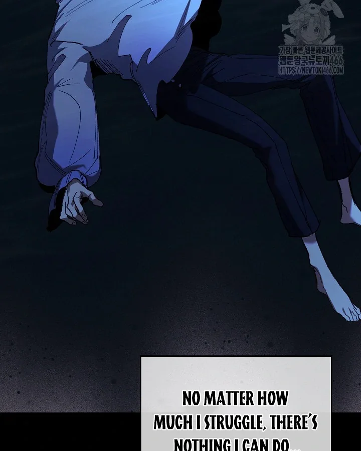 I Became a Slave to the Man I Abandoned - Chapter 11 Page 22