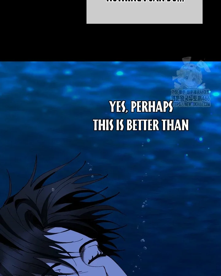 I Became a Slave to the Man I Abandoned - Chapter 11 Page 23