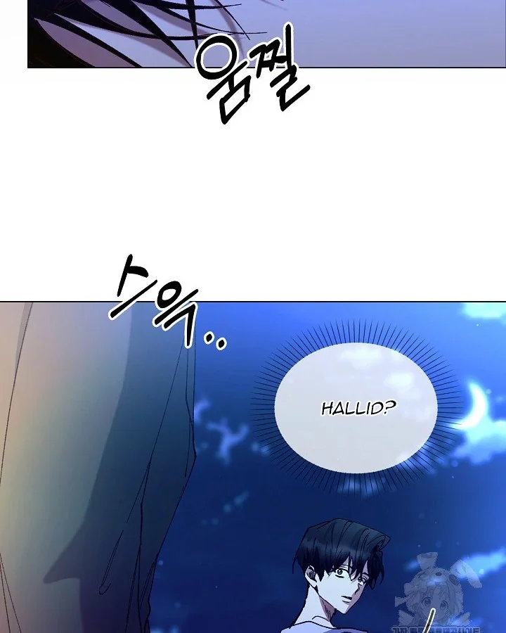 I Became a Slave to the Man I Abandoned - Chapter 11 Page 26