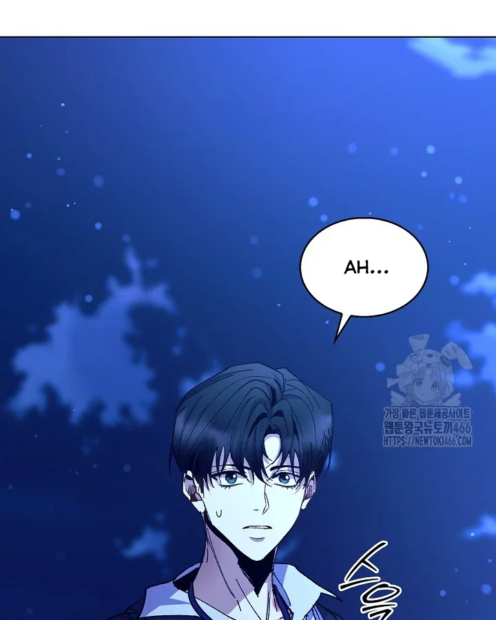 I Became a Slave to the Man I Abandoned - Chapter 11 Page 30