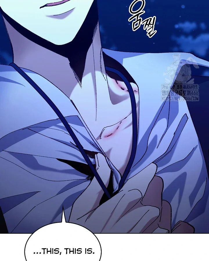 I Became a Slave to the Man I Abandoned - Chapter 11 Page 34