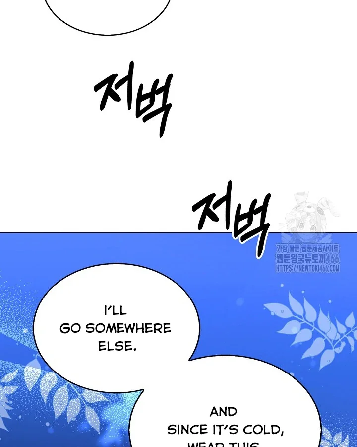 I Became a Slave to the Man I Abandoned - Chapter 11 Page 35