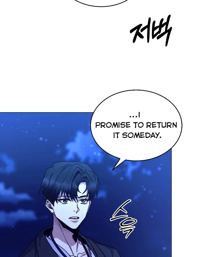 I Became a Slave to the Man I Abandoned - Chapter 11 Page 40