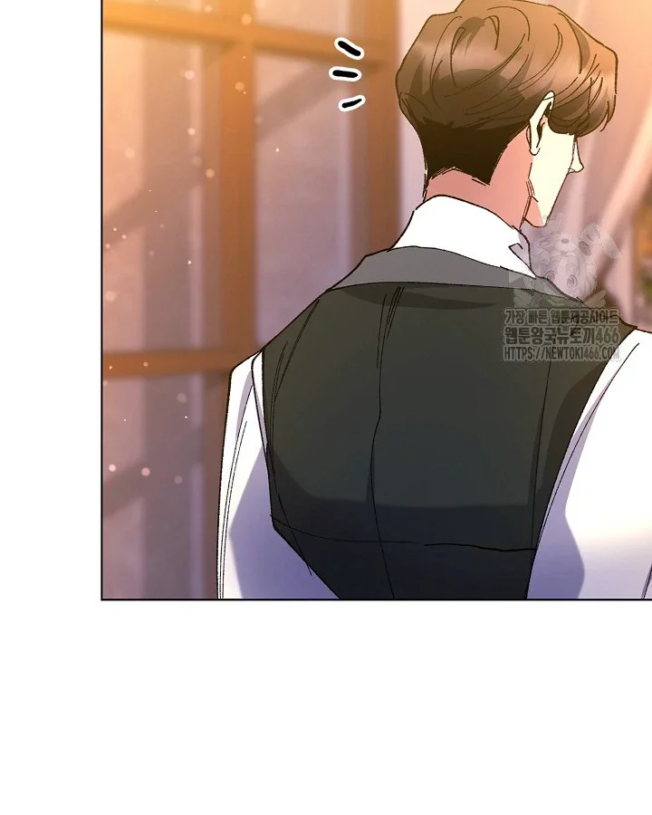 I Became a Slave to the Man I Abandoned - Chapter 11 Page 42
