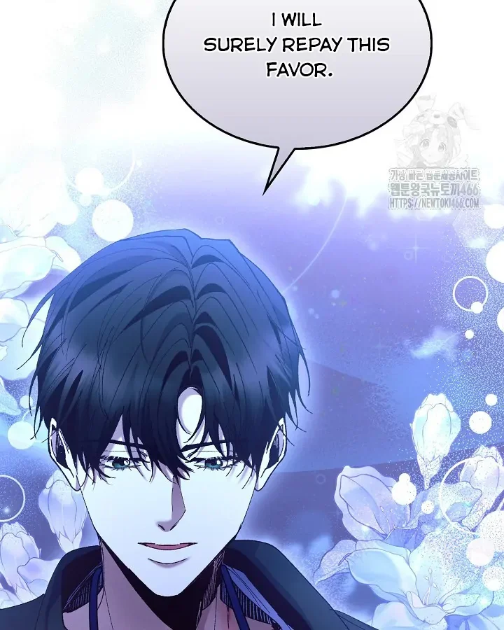 I Became a Slave to the Man I Abandoned - Chapter 11 Page 47