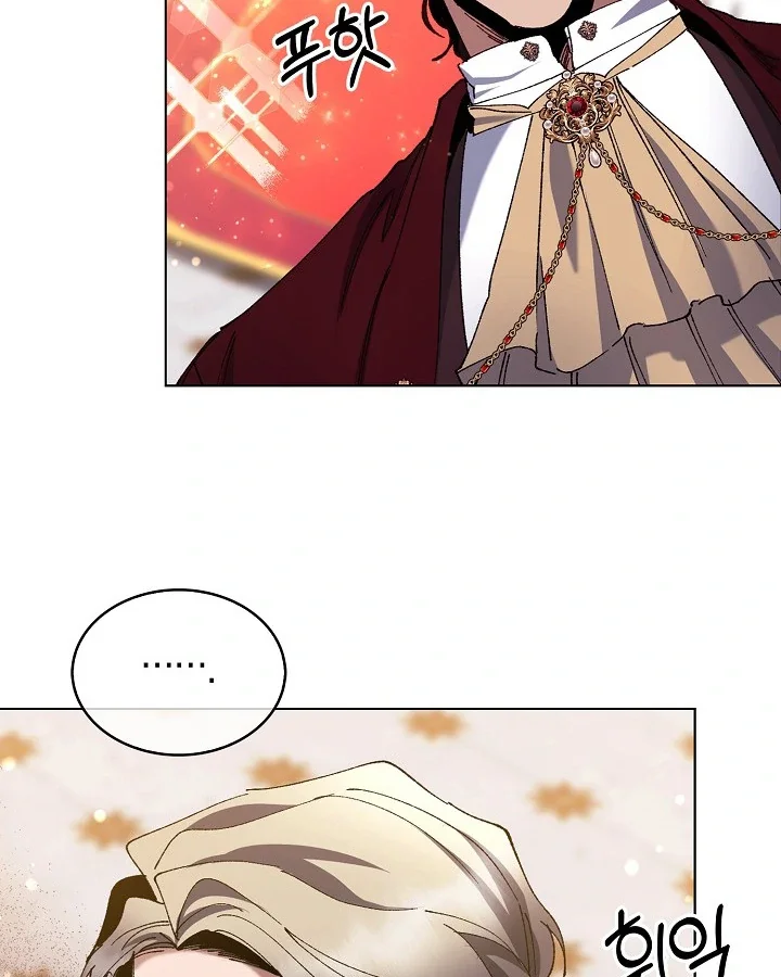 I Became a Slave to the Man I Abandoned - Chapter 11 Page 61