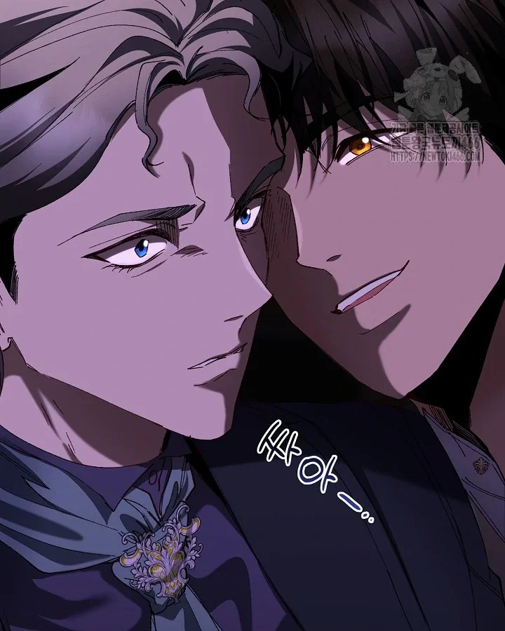 I Became a Slave to the Man I Abandoned - Chapter 11 Page 65