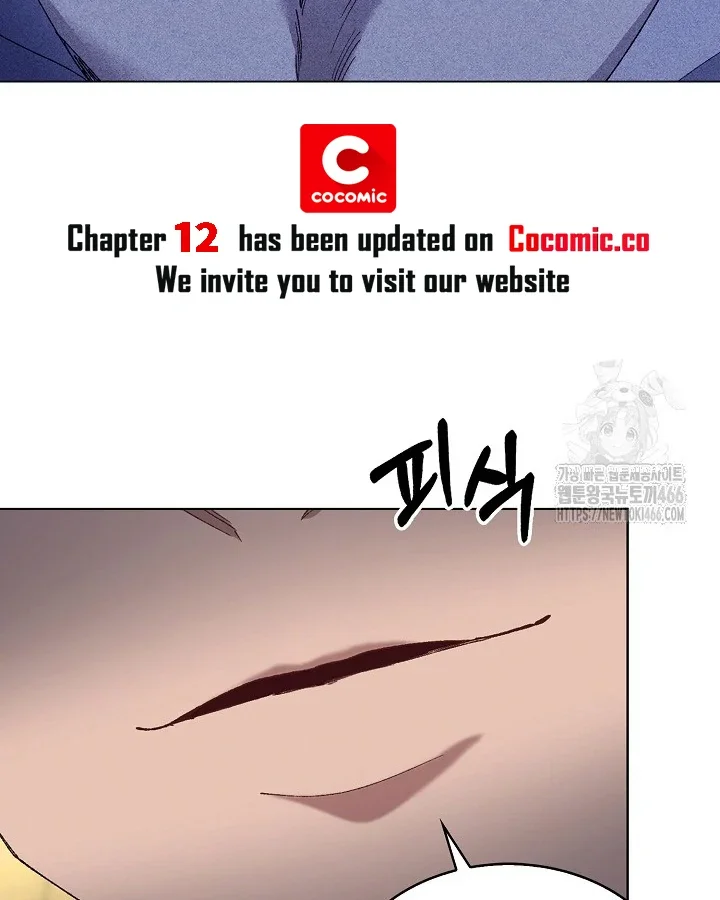 I Became a Slave to the Man I Abandoned - Chapter 11 Page 76